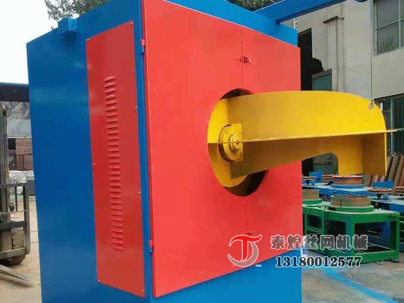 ���ʽ�վ��C(j��)